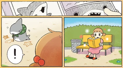 『おでかけ子ザメ8』より