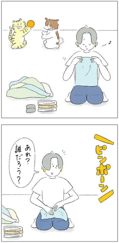 『ターとアグのしあわせ日和 元ノラ猫と元保護犬、ふたりは親友』より