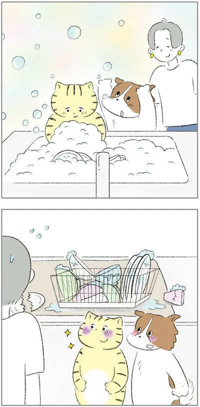 『ターとアグのしあわせ日和 元ノラ猫と元保護犬、ふたりは親友』より