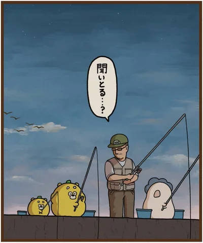 『ひろくま』より