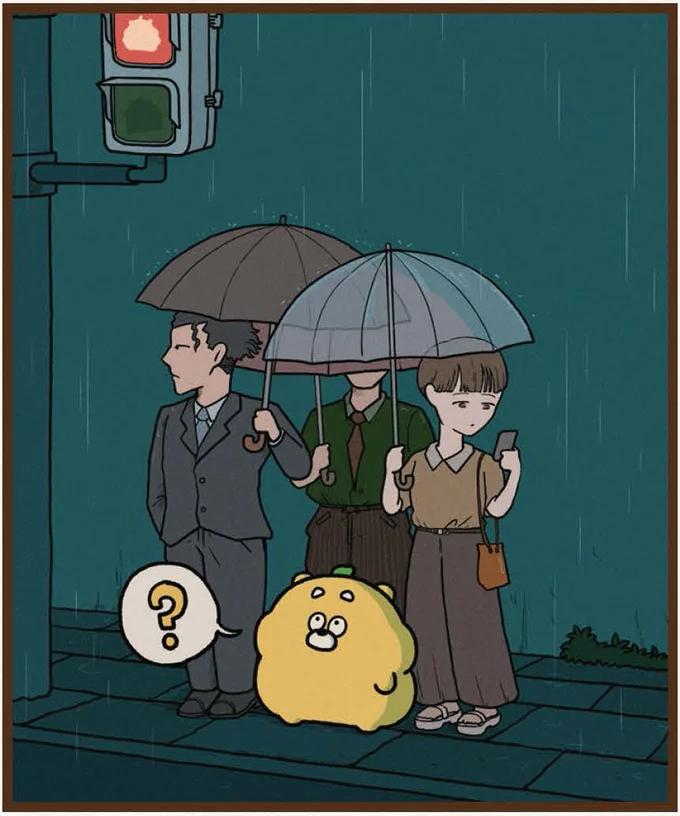 『ひろくま』より