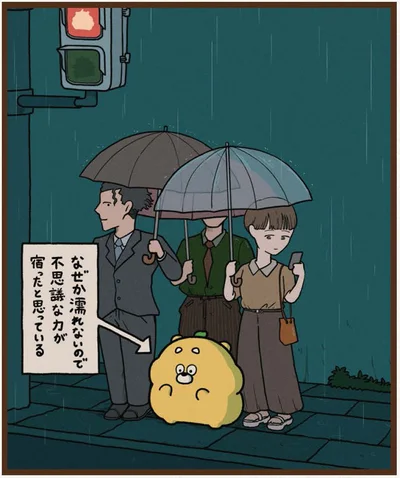 『ひろくま』より