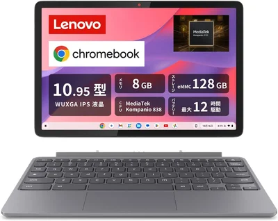 【Amazon.co.jp限定】Lenovo Chromebook