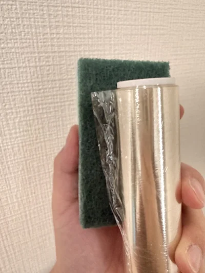 ラップの端がしっかりめくれるから見つけやすい！（▶次へ）