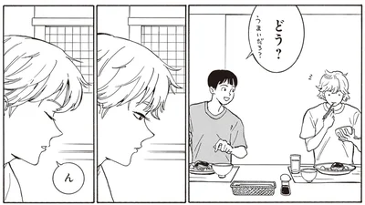 ハンバーグの感想を聞くと…