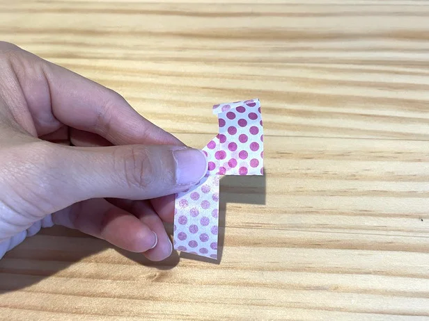 裏返して上に折り返す（▶次へ）