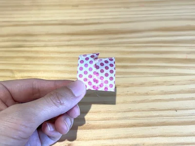 両方を上へ折り返したところ（▶次へ）