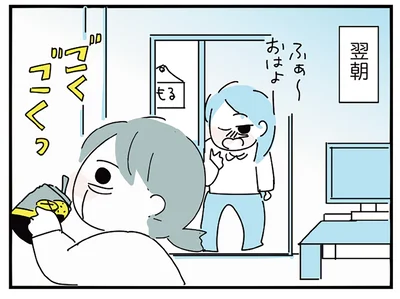 飲まないと約束したのに