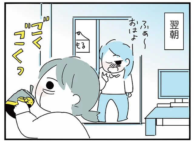 「朝飲まないって約束したでしょ」妹の声も無視、再び出勤前飲酒を…／人生が一度めちゃめちゃになったアルコール依存症OLの話（8）