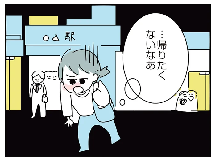 不仲な妹が待つ家に帰りたくない…人目を避けて公園でベンチ酒／人生が一度めちゃめちゃになったアルコール依存症OLの話（10）