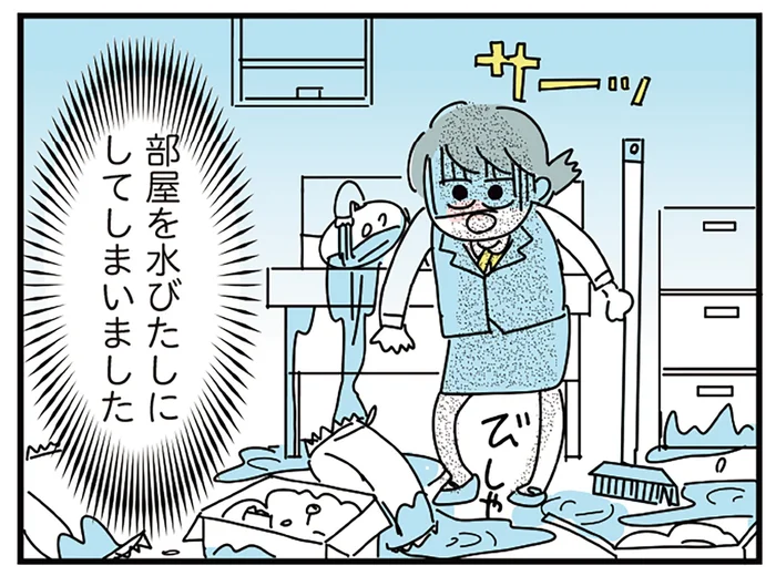 お酒で失敗し、迷惑をかけたことを謝りたい。それにもお酒の力が必要で／人生が一度めちゃめちゃになったアルコール依存症OLの話（11）