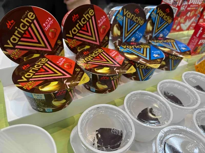 「Variche（バリッチェ）バニラ」（300円）4月13日発売予定