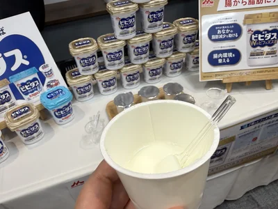 酸味がまろやかで美味しい！