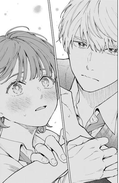 『エセスパダリには屈さない！ 2』より