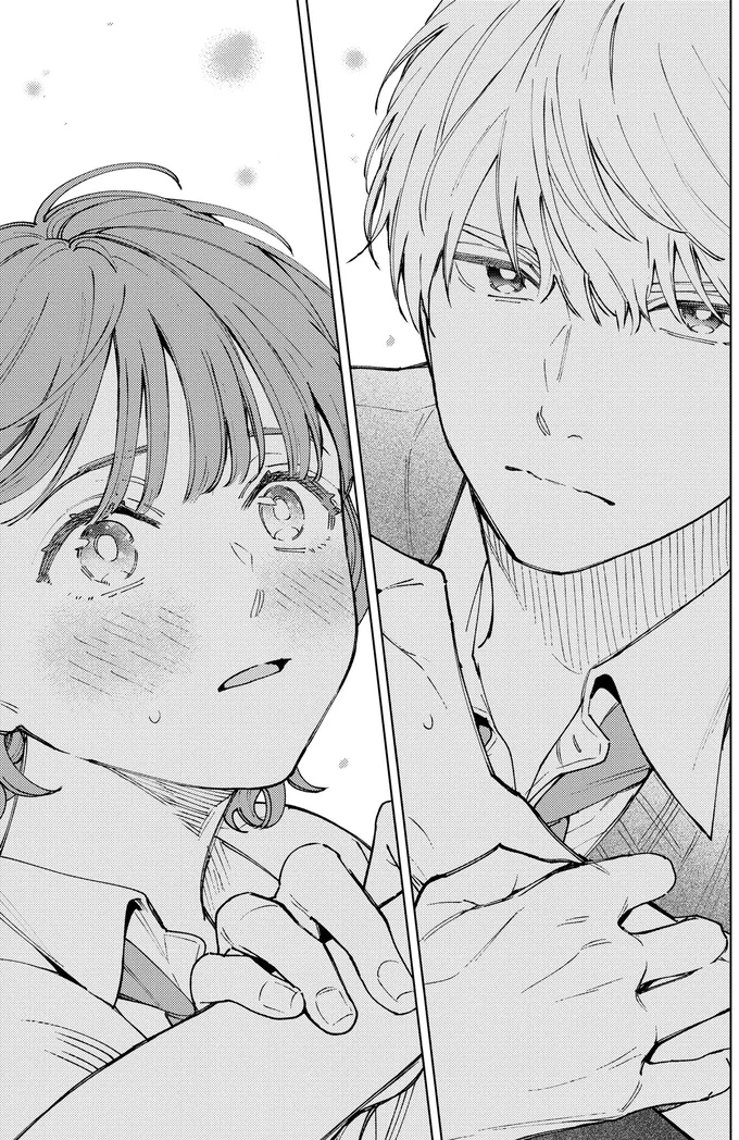 『エセスパダリには屈さない！ 2』より