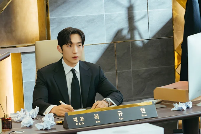 『損するのは嫌だから』より