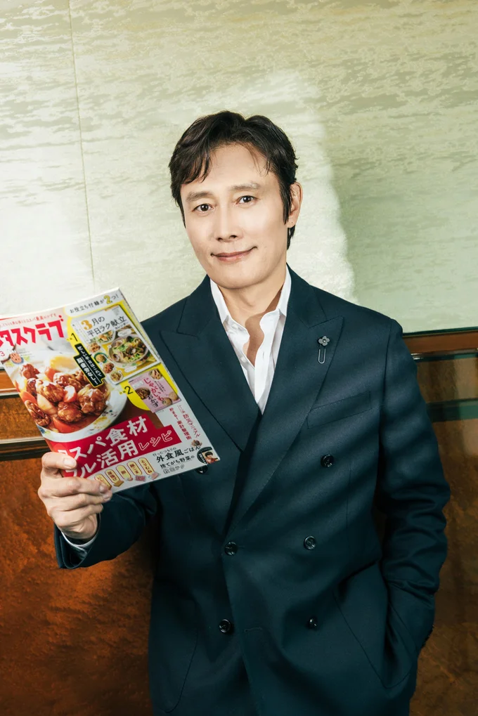 超レアショット!イ・ビョンホンさんとレタスクラブ!