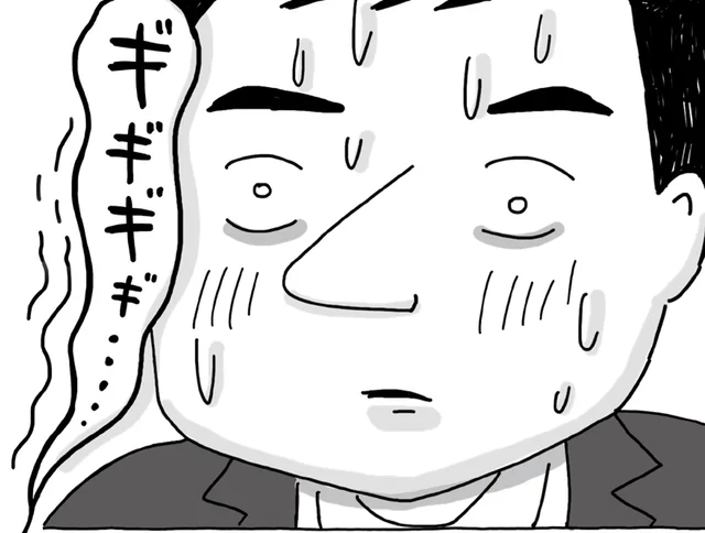 結婚の挨拶で「ギギギギギ…」!?ナイツ塙さんが衝撃を受けた、義父との初対面