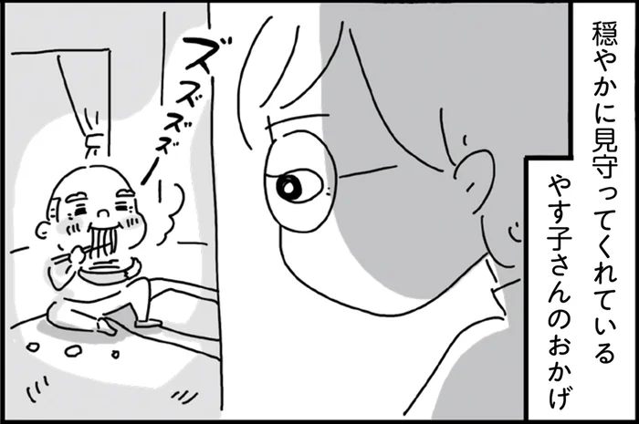 自由すぎる夫を支え、三姉妹を育て上げた。新聞配達で家計を守った義母の底力