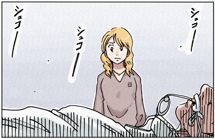 なぜ、妹は変わり果てた姿に？復讐を誓った双子の姉、その作戦とは／ボスママに徹底的に復讐する話1（1）