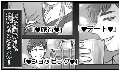 無数の画像たち