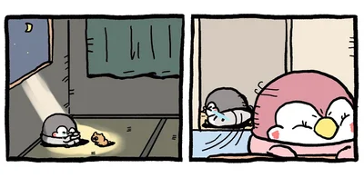 ケンカしちゃった