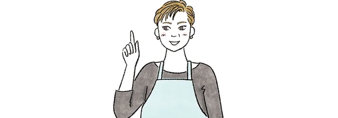 小田真規子さん