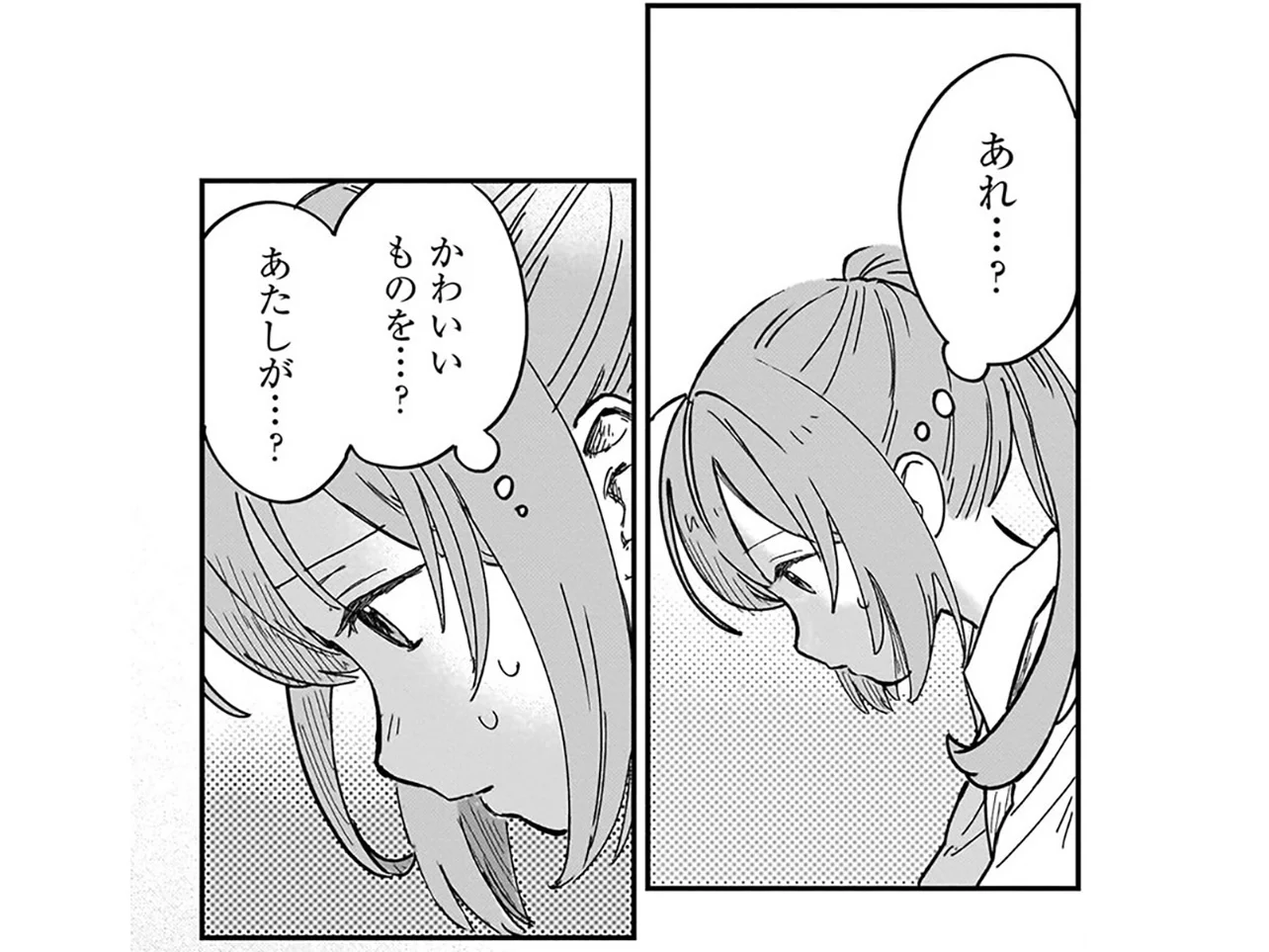自由にキャラクターを描く課題。「可愛いもの」を描けるか不安な理由は