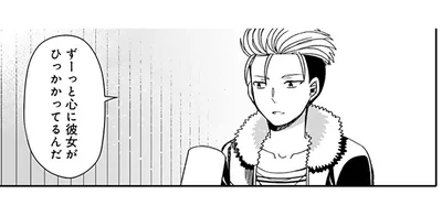 「会えない子を好きになった」名もなきナンパモブの叶わぬ恋