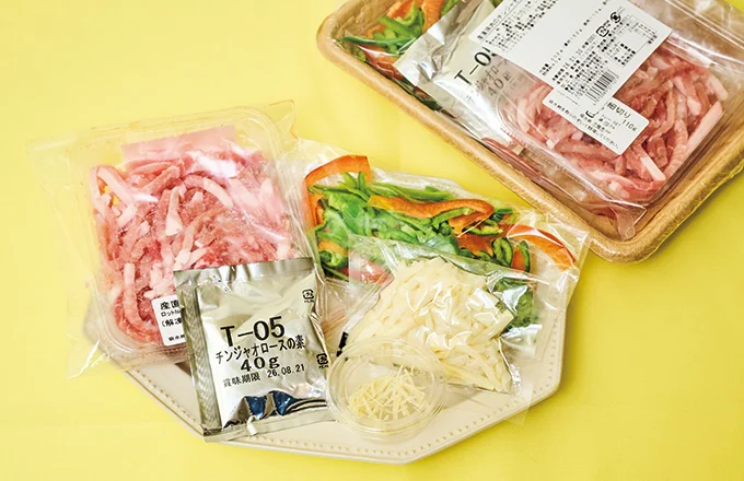 手軽でおいしいものがいっぱい!