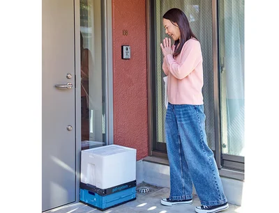 不在時も安心の置き配