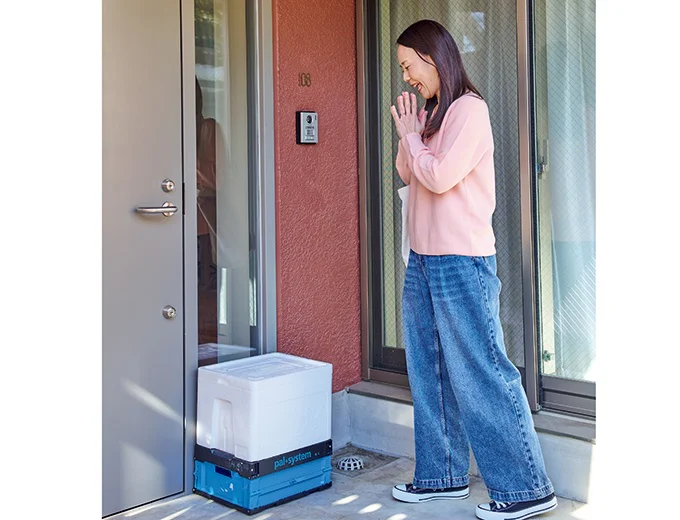 不在時も安心の置き配