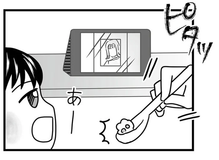 2人目の妊娠が判明！幸せの絶頂にいる妻の目に飛び込んできた「夫の不倫写真」／結婚生活の半分以上不倫サレてました（3）