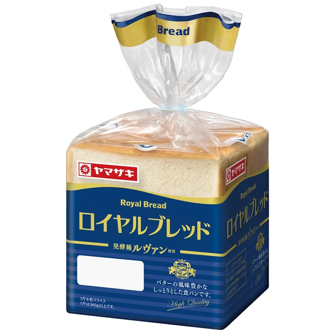 ロイヤルブレッド