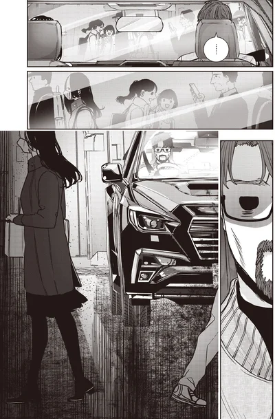 『スローステップ朔太郎 上』より