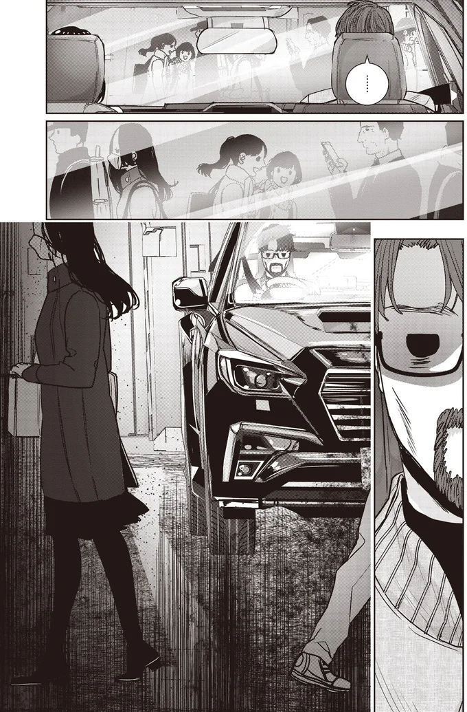 『スローステップ朔太郎 上』より