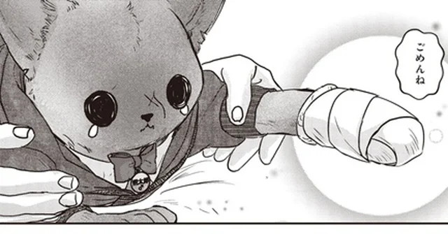 痛みに耐えながら治療を続けてきた子猫。それなのにどうして!?／スローステップ朔太郎 上（14）