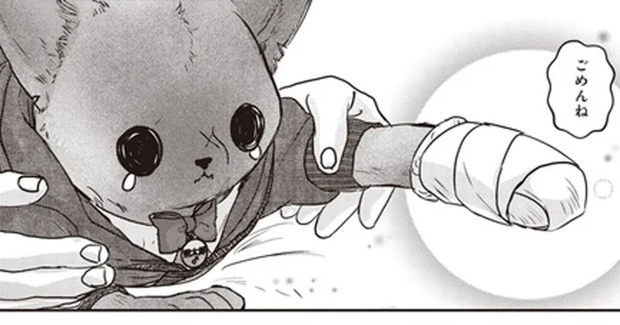 痛みに耐えながら治療を続けてきた子猫。それなのにどうして!?／スローステップ朔太郎 上（14）