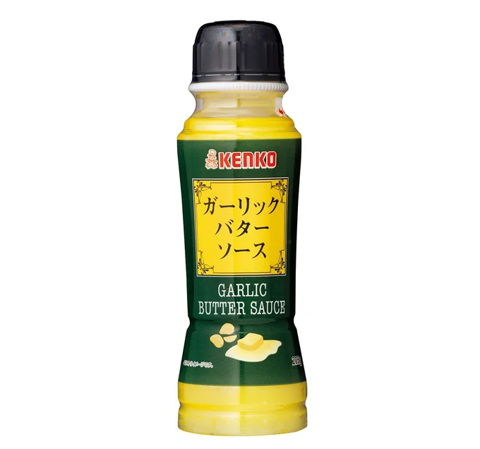 ガーリックバターソース 205g