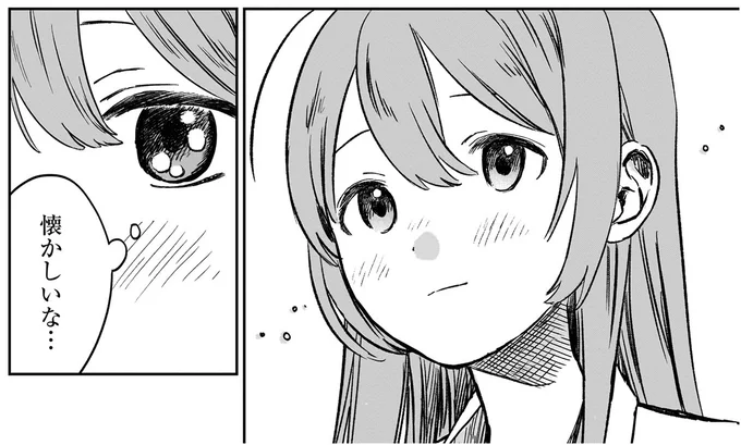 ファンシーショップで思い出した初心