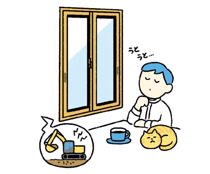 騒音が減り、室内は静かに