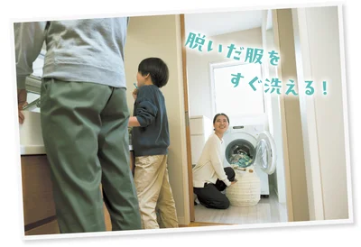 収納たっぷりで掃除もしやすい洗面所