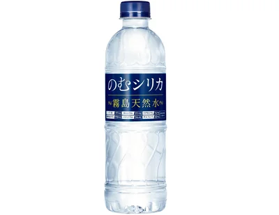 霧島天然水 のむシリカ