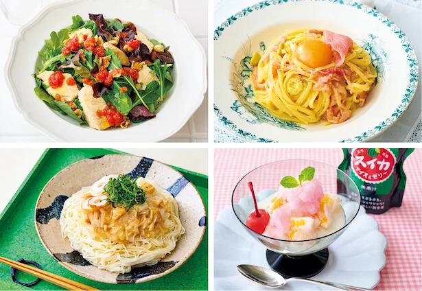 便利食材でカンタン！ レパートリーが広がる 春のらくらく彩りメニュー