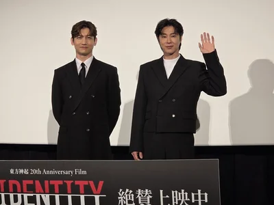  「東方神起」日本デビュー20周年を記念した初の冠映画「東方神起 20th Anniversary Film『IDENTITY』」の公開記念舞台挨拶