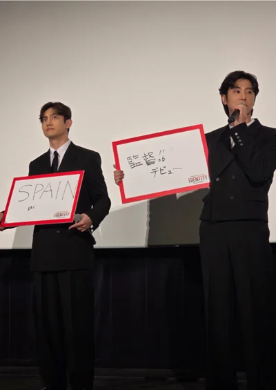 一生懸命書いたそう