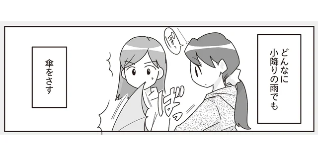 着替えでも電車内でも。引退後もふと出てしまう、舞妓時代の独特すぎる所作