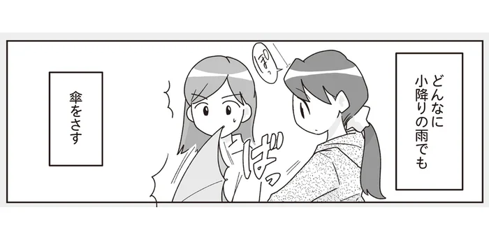 着替えでも電車内でも。引退後もふと出てしまう、舞妓時代の独特すぎる所作