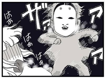 娘が不審者に追いかけられた!?