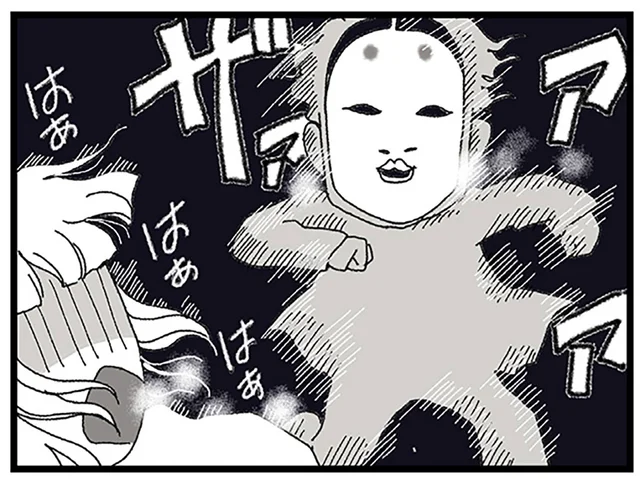 娘が不審者に追いかけられた!? とある夜の恐怖の出来事／娘がスマホで知らない男とやりとりしてました（2）